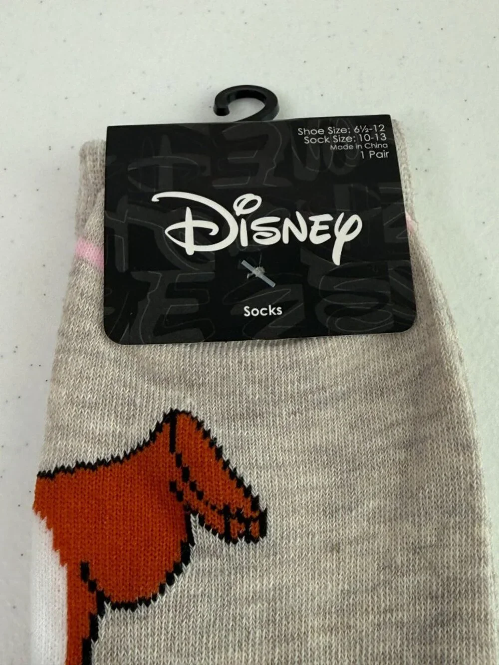 N/A disney chip